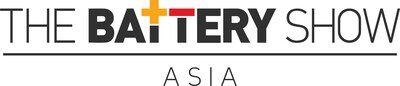 亞洲國際電池及儲能技術展覽會將於明年3月再度點燃創新活力
