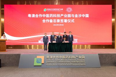 金沙中國簽署澳琴大健康旅遊產業合作備忘錄
