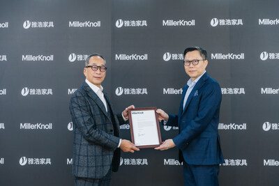 雅浩家具引領台灣辦公空間升級，攜手MillerKnoll打造設計新里程碑