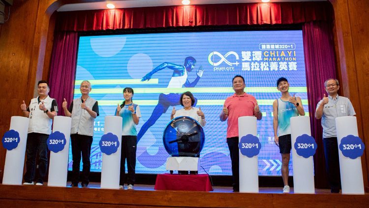 2025雙潭馬拉松菁英賽11/30開跑