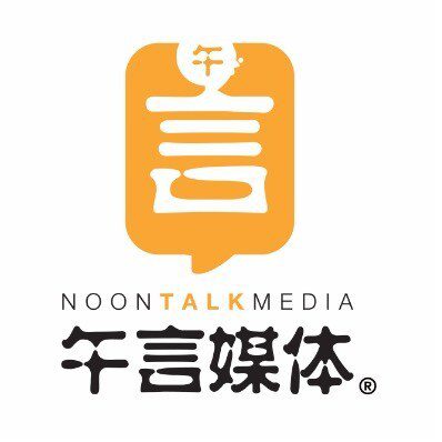 金獅來了：首屆新加坡金獅大賞國際評審團陣容揭曉 — 由資深影壇翹楚與傑出藝術家組成，新加坡首屆盛典即將啟幕