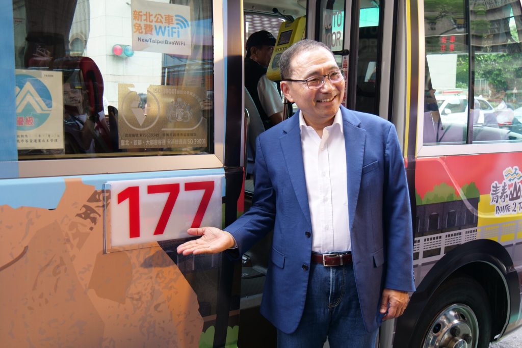 177瑞芳觀光公車今啟航　 侯友宜歡迎世壯運好手與民眾共探青春山海線