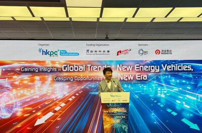 香港德國萊茵TÜV於HKPC新能源論壇剖析全球綠氫認證標準與市場動向