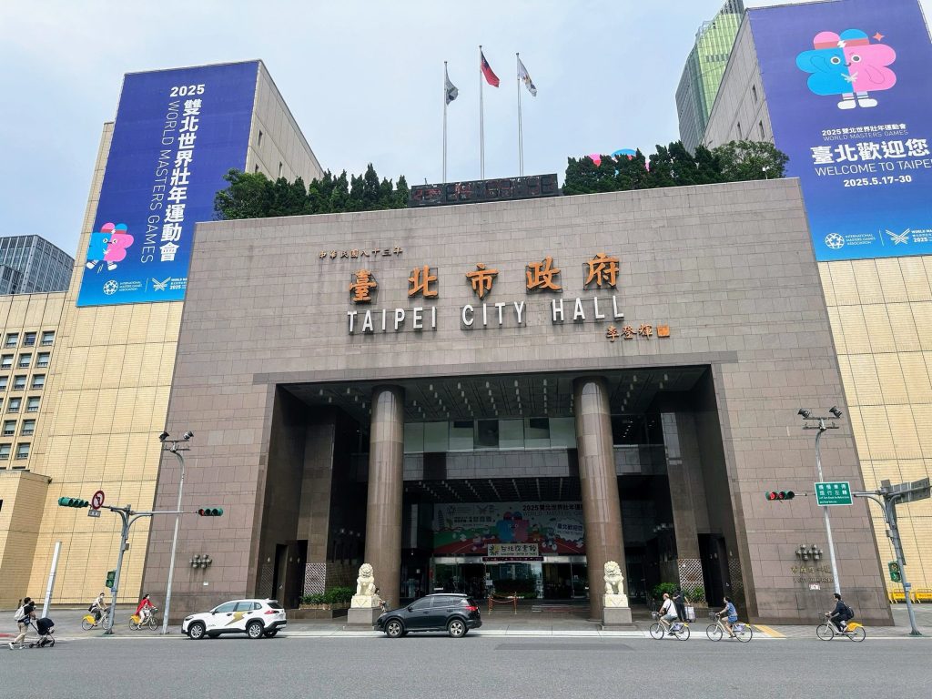 北市助企業抗美關稅　獎勵補助再加20%