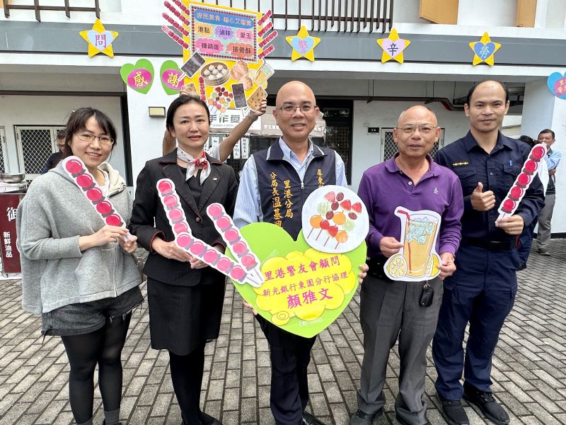 里港警友慰問員警辛勞　「庶民美食」暖心又暖胃