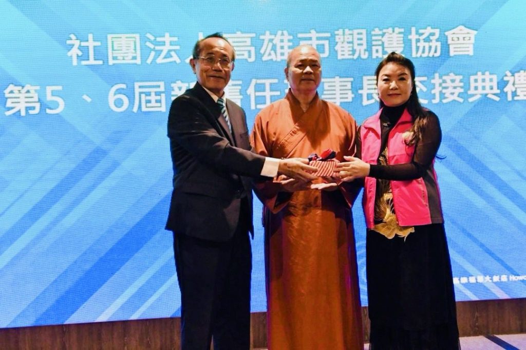 高雄市觀護協會第六屆理事長交接典禮 高雄少年法庭庭長親臨演講 籲用輔導與協助守護迷途少年