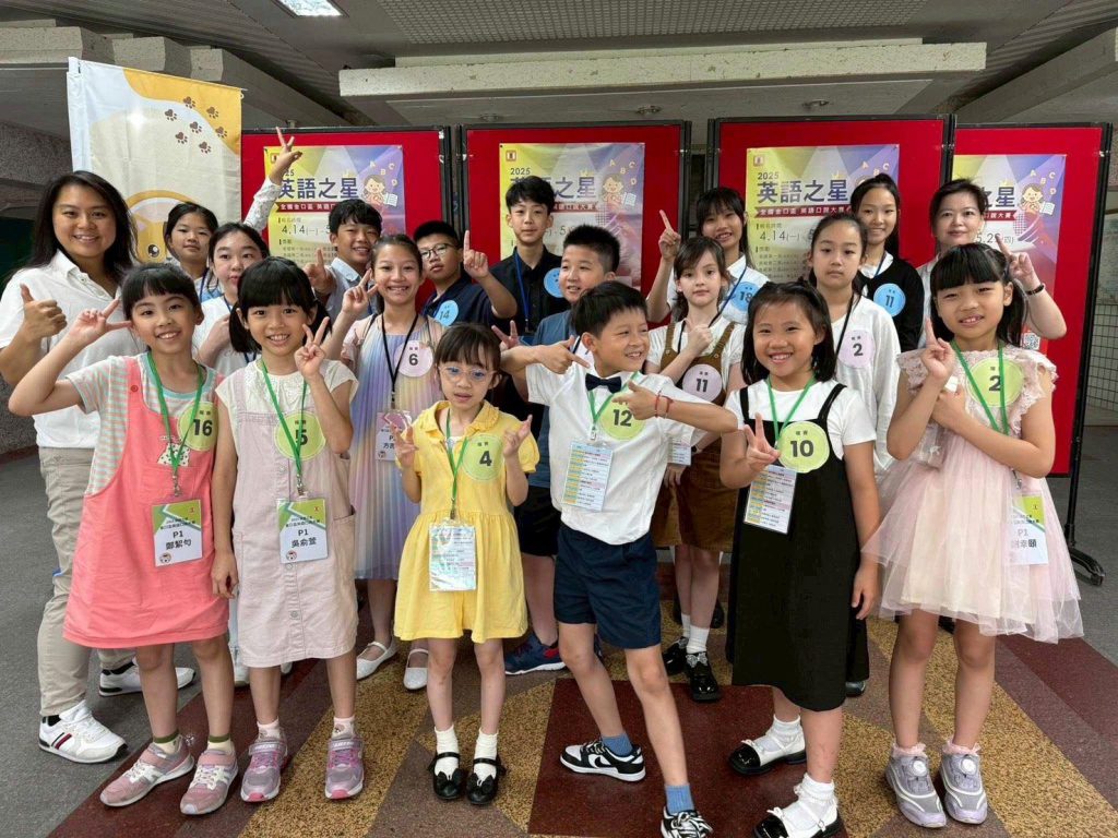 2030國家雙語政策　補教產業AI升級　教育科技激發學生潛能