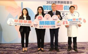 遠離肺阻塞從戒菸開始 五大行動助您保肺護心