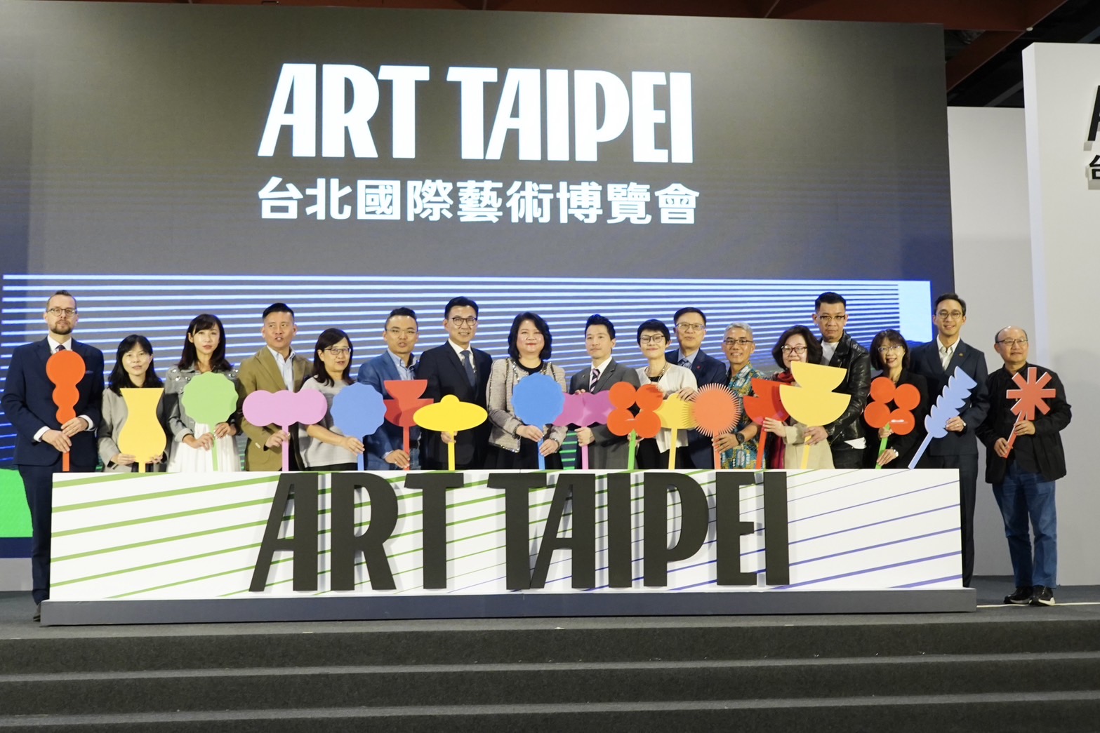 2024ART TAIPEI 台北國際藝術博覽會開幕　邀請民眾探索原住民藝術特區