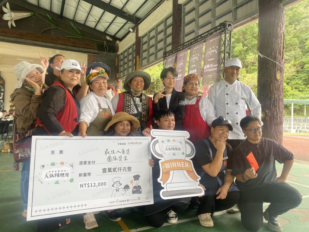 部落版黑白大廚就在霧臺神山　茂管處集結霧臺鄉主廚聯手打造跨部落跨世代食演料理秀