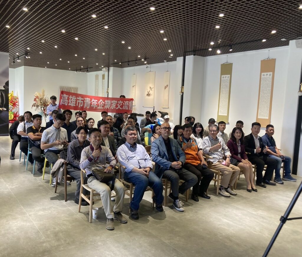 高雄青年企業家三三交流會　3/12於〔円美館〕舉行成立儀式