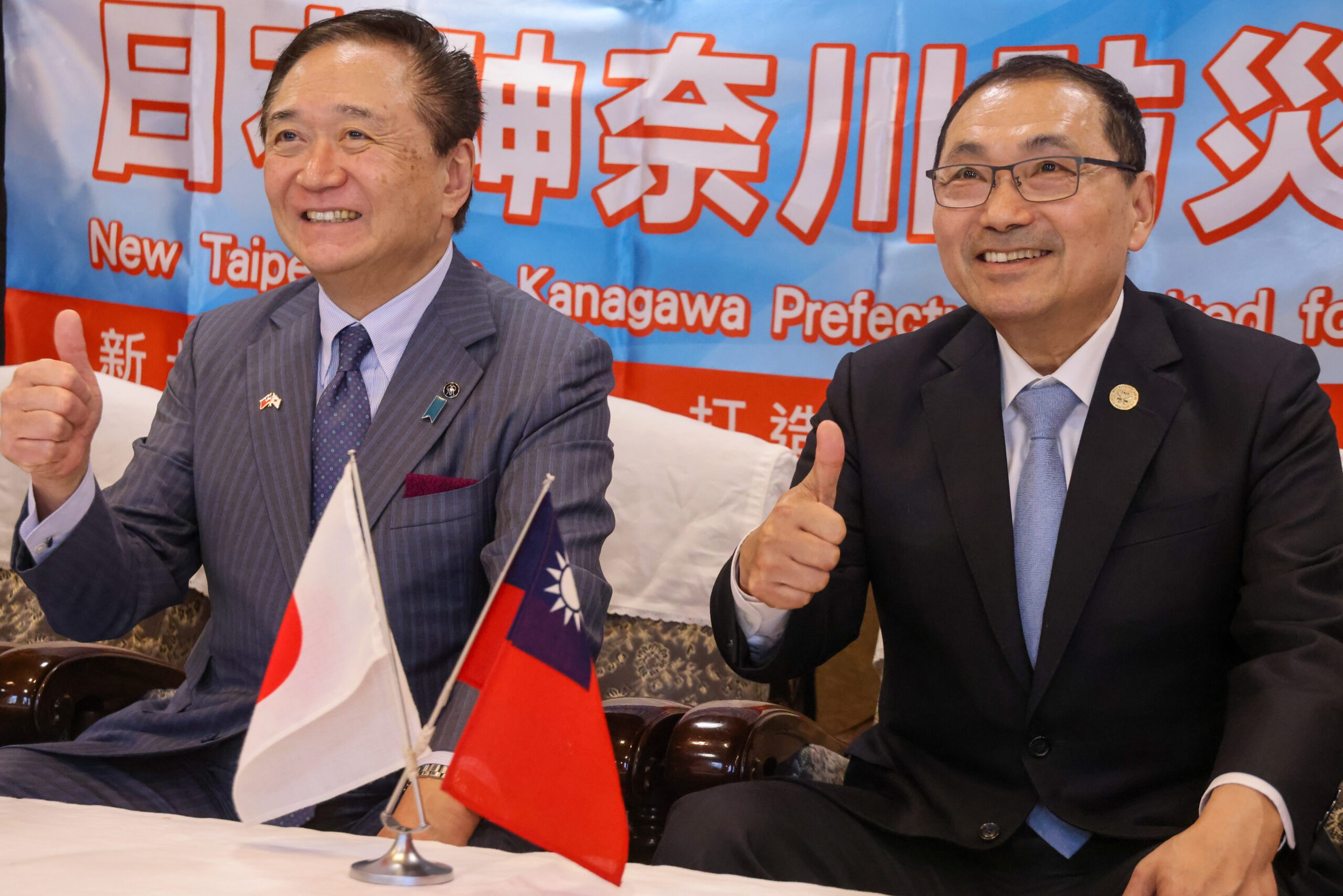 侯友宜拜會神奈川縣知事黑岩祐治　親邀9月來台參訪深化交流