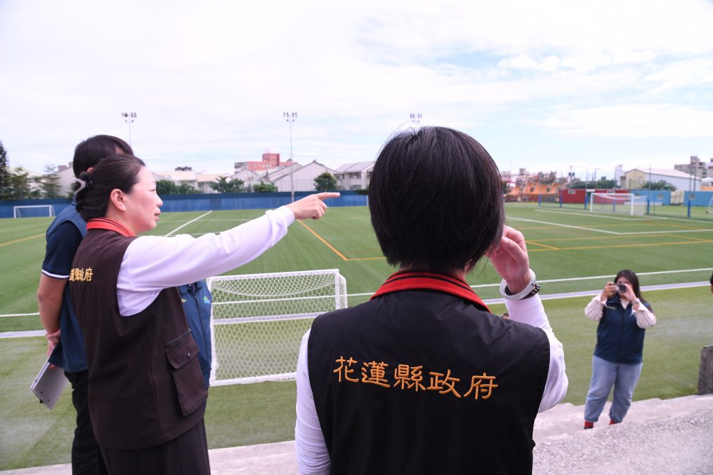 2026國際少年運動會在花蓮　縣府全力推動各項籌備工作