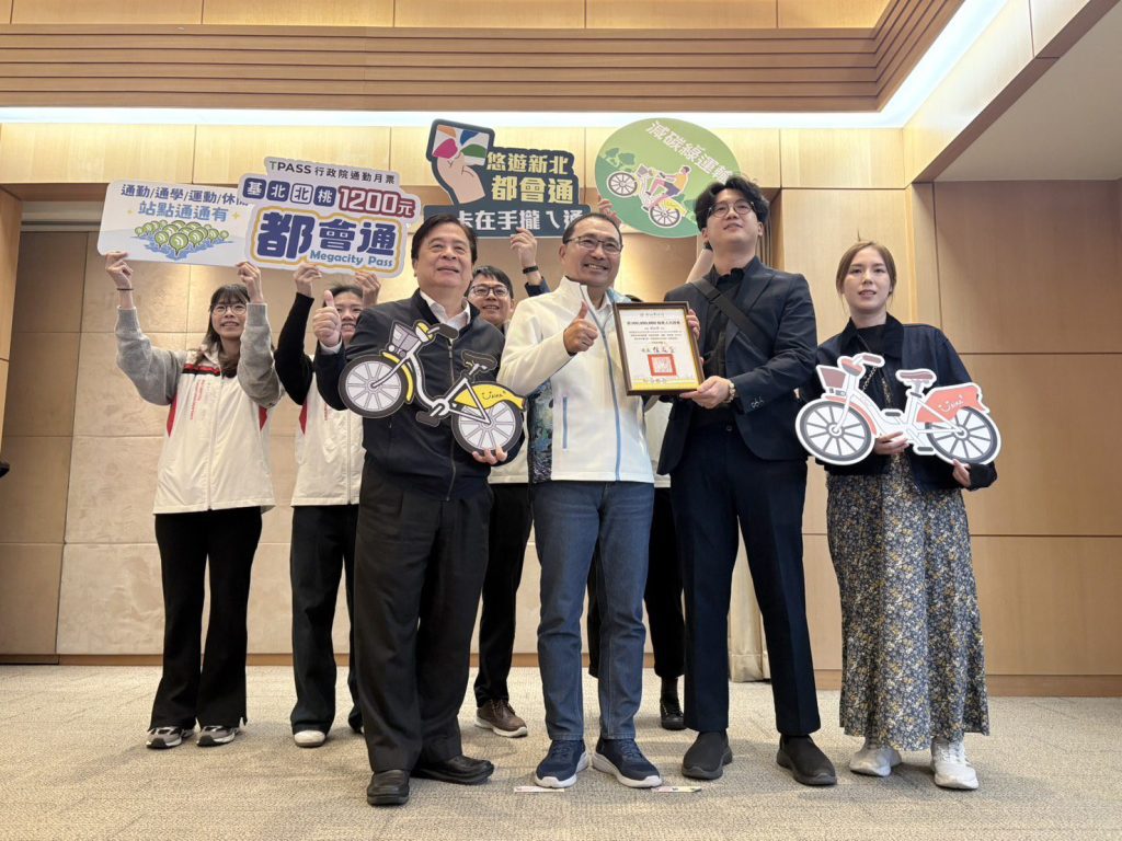 新北YouBike第3億騎乘人次幸運兒　獲贈1年份TPASS　讚「前30分鐘免費」 是最大福音