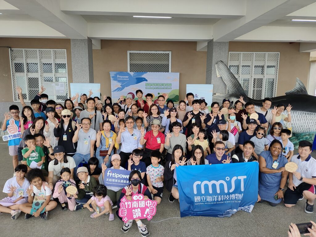 關注海洋物種保育　海科館攜手各界於台南放流千隻鱟苗