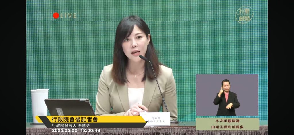 24萬人支持開徵加熱菸稅捐　行政院長會關注民意