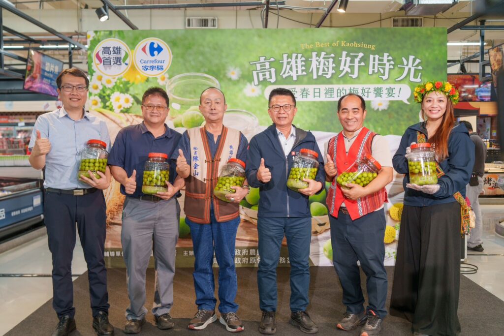 高雄農業局與原民會攜量販店開賣有機青梅　加碼推梅好時光酒釀DIY體驗課程