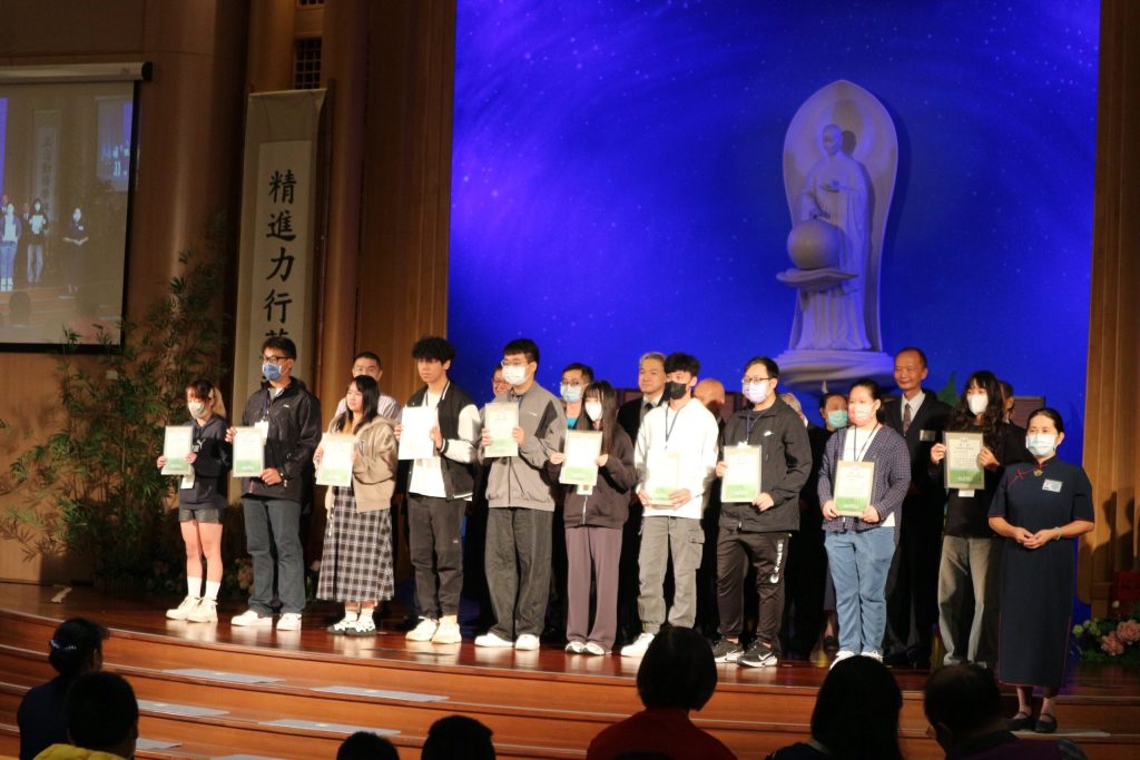 基隆慈濟新芽獎學金頒獎　191位學子獲獎