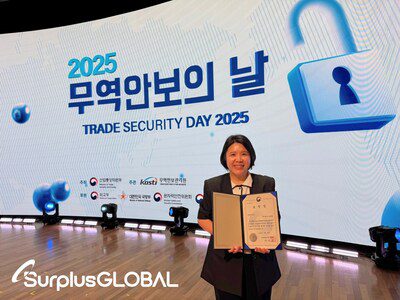 SurplusGLOBAL榮獲韓國「2025貿易安全日」貿易部長獎 以戰略物資風險管理奠定供應鏈責任新標竿