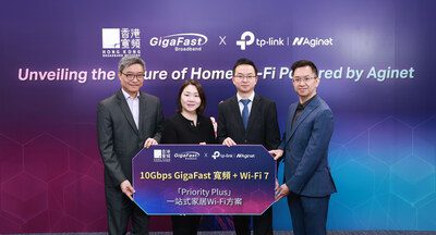 香港寬頻推出GigaFast寬頻 配合 TP-Link Aginet 雲端管理平台及 Wi-Fi 7路由器 為客戶提供無與倫比的網絡體驗