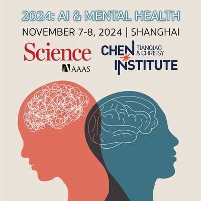 Chen Institute and Science 將在上海舉行創新研討會，聚焦「人工智能與心理健康」的最新發展