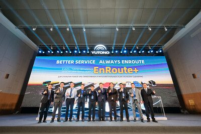 宇通客車推出EnRoute+服務：以創新和科技驅動的解決方案，重新定義商用車價值標準