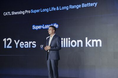 寧德時代全球首發NP3.0電池安全技術及神行Pro電池，助力歐洲電動化轉型加速