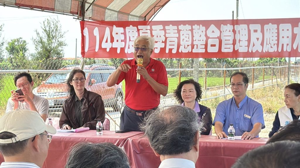 挺過颱風、青蔥穩產健康不怕淹  觀摩會「蔥師父」傳授蔥農賺錢的撇步三重點