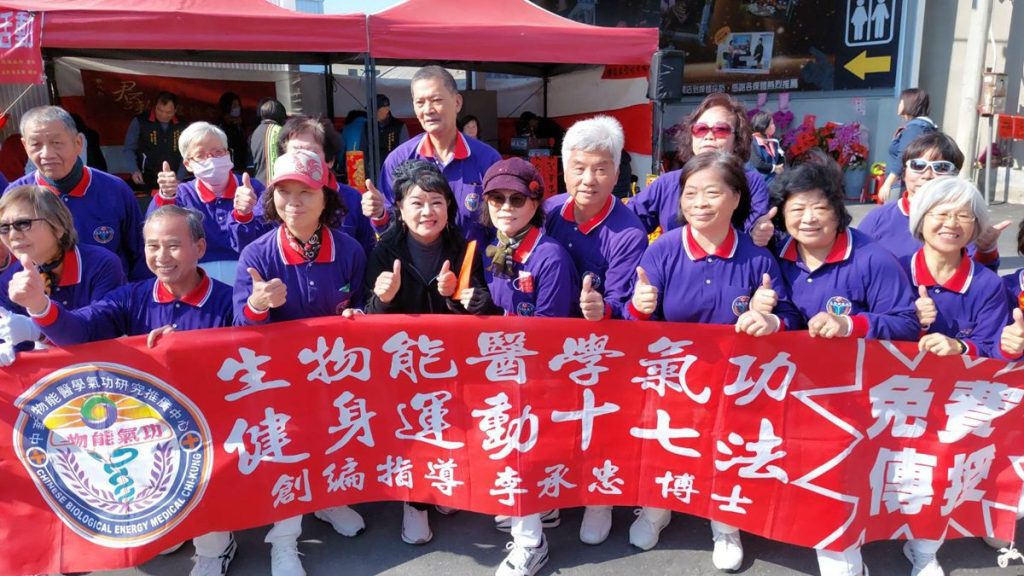 影音/溪湖鎮婦女會歲末寒冬送愛　助弱勢家庭過好年