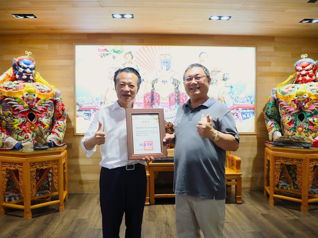 嘉義縣樸仔媽微型利他慈善會加碼捐助　保額提高至50萬元助弱勢