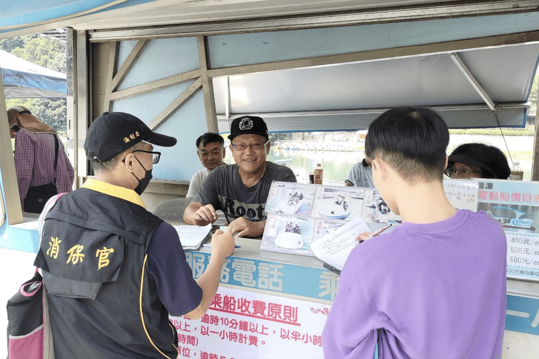 水上冒險不怕踩雷     新北市消保官暑期強力檢查     保障你我權益