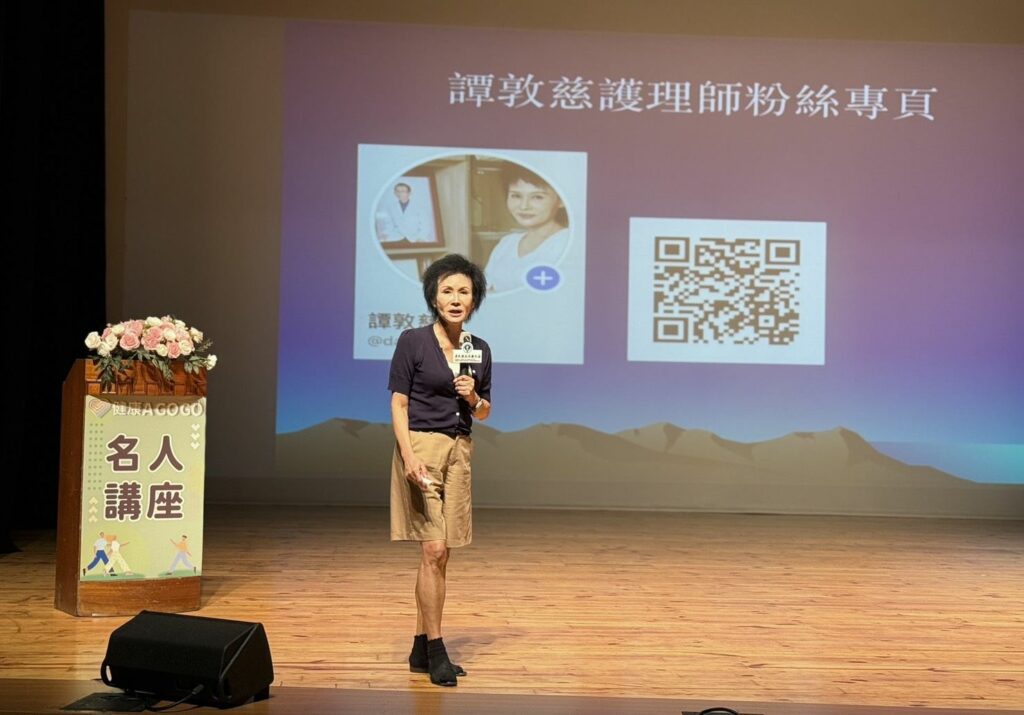 屏東縣守護健康通識月    抗老養腦防失智