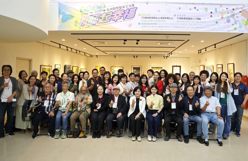 2025亞洲國際藝術交流展開幕　12國藝術家共展創意