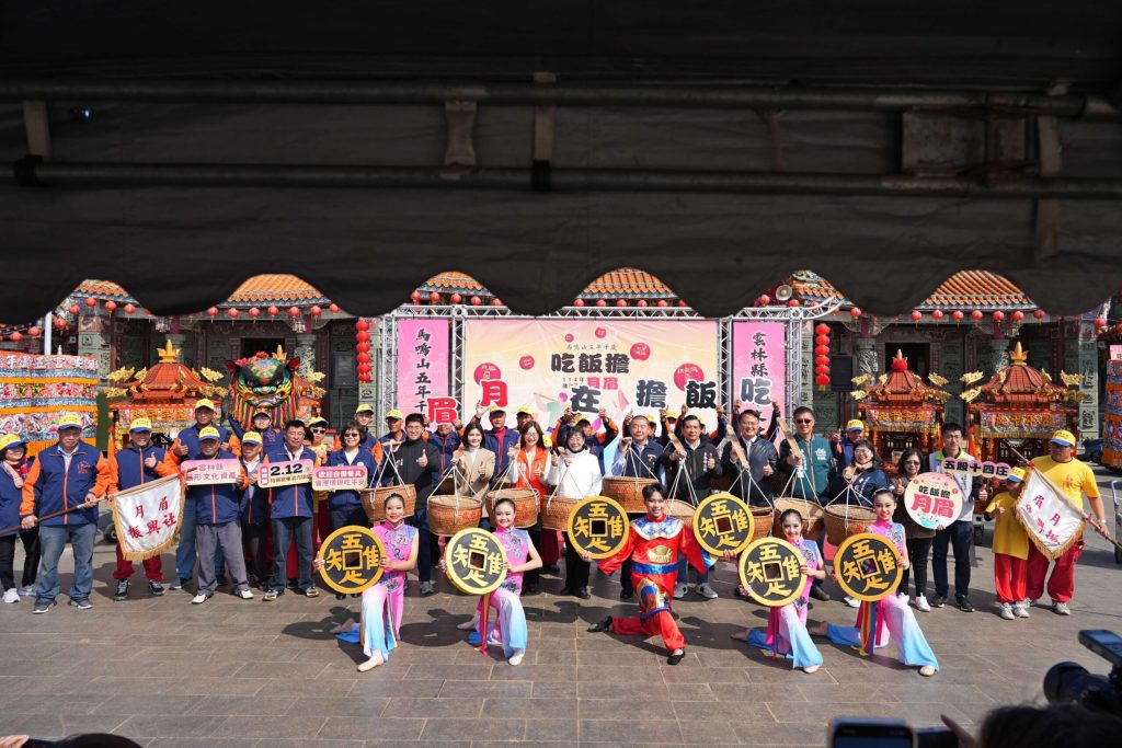 百年民俗「五年千歲遶境吃飯擔」12日登場　邀全國鄉親一起來月眉呷平安