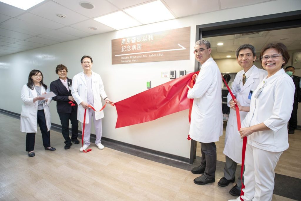 讓母親節不再難忘！  彰基搶救早產兒產房動線大改革