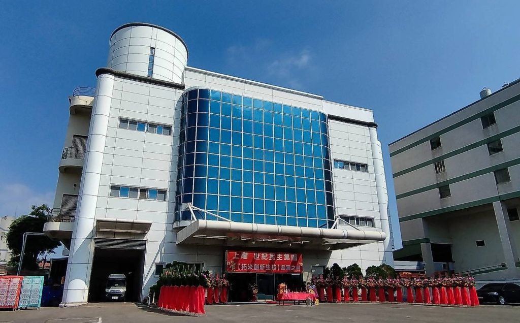 世紀民生併購拓米生技　布局AI廠區驅動健康產業鏈