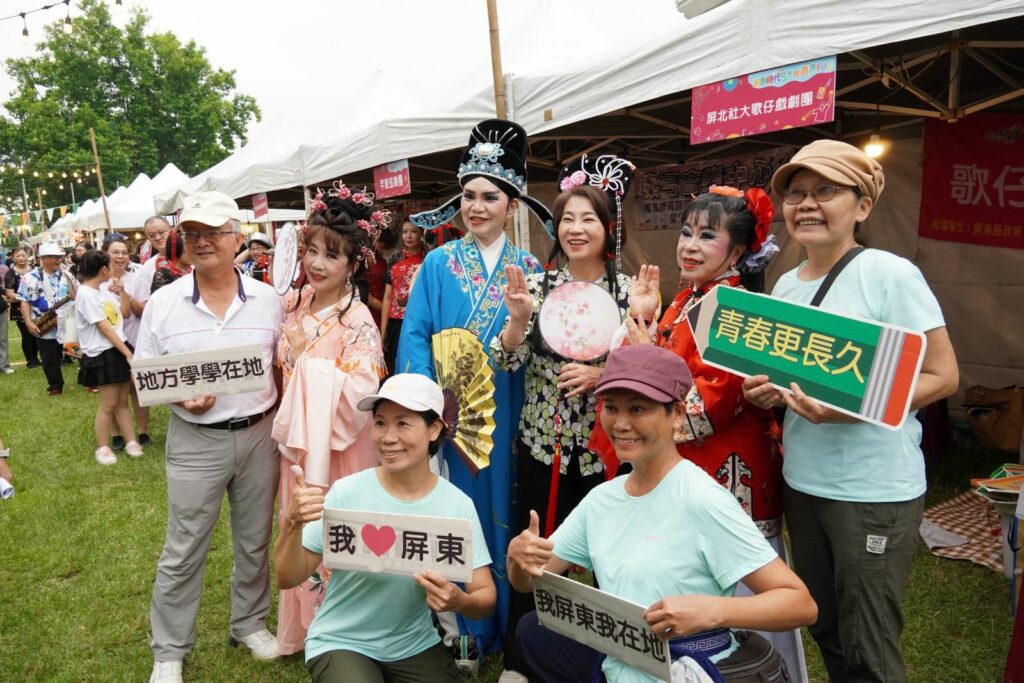 屏縣府熟齡社團嘉年華   50+世代登台展自信