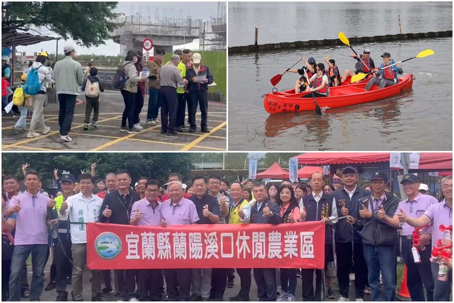 影音/親子同行心向蘭陽溪口 定向運動體驗同樂