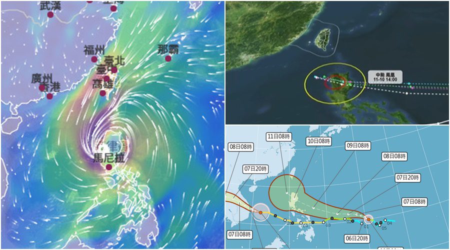 影音/鳳凰颱風形成 預測這期間與東北季風影響臺灣
