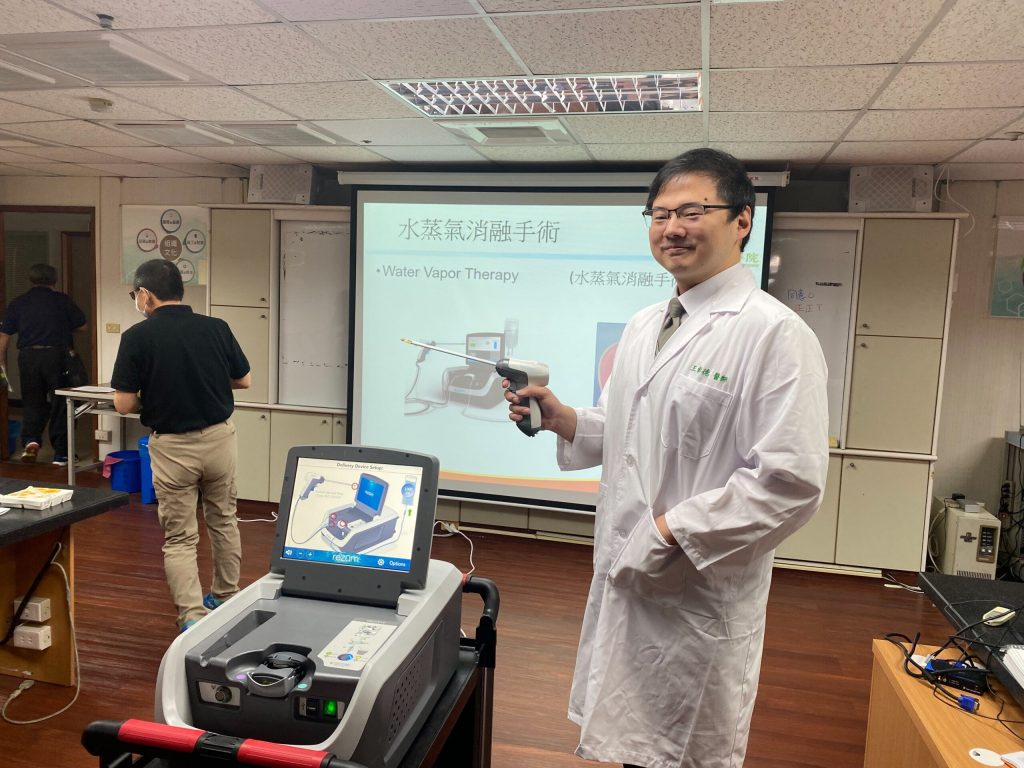 衛福部台南醫院引進新術式攝護腺水蒸氣消融術　攝護腺「蒸」的縮小了