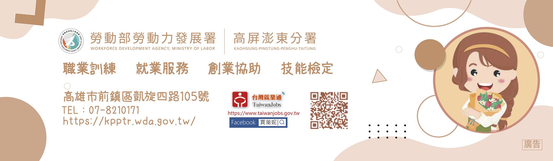 a7045b1f1f494ee7d50d2f8198a530d7