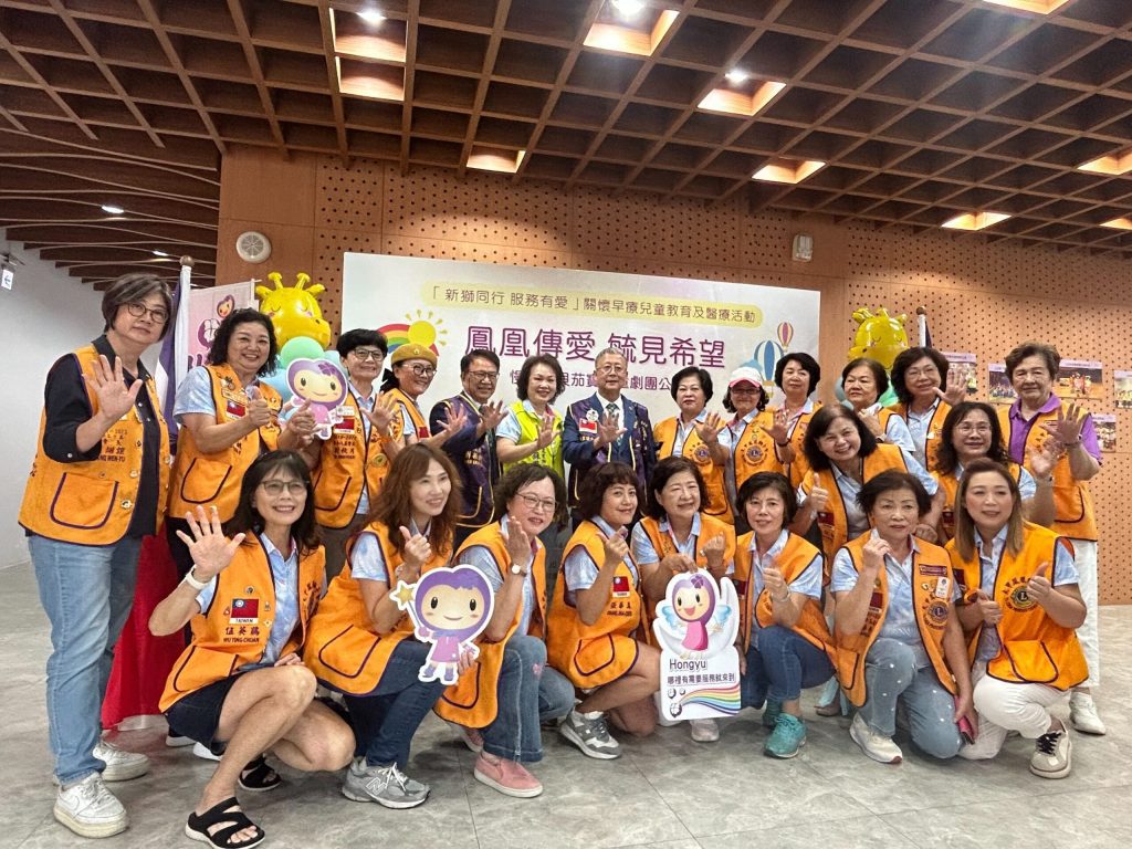 「鳳凰傳愛・毓見希望」 慢啼寶貝茄寶兒童劇團公演