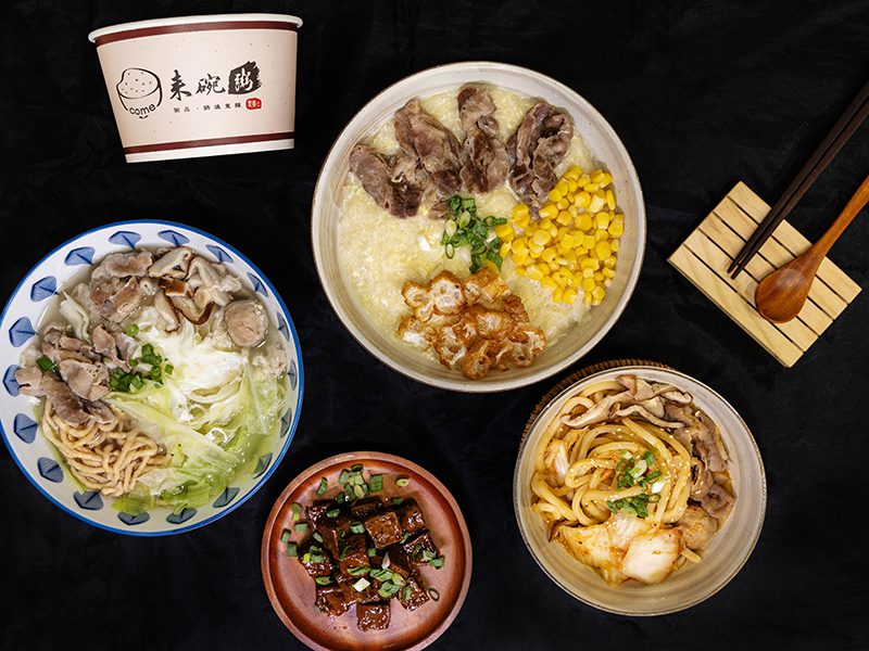 台中太平暖心粥品！”滑蛋牛肉粥”療癒人心 鍋燒意麵饕客好評！