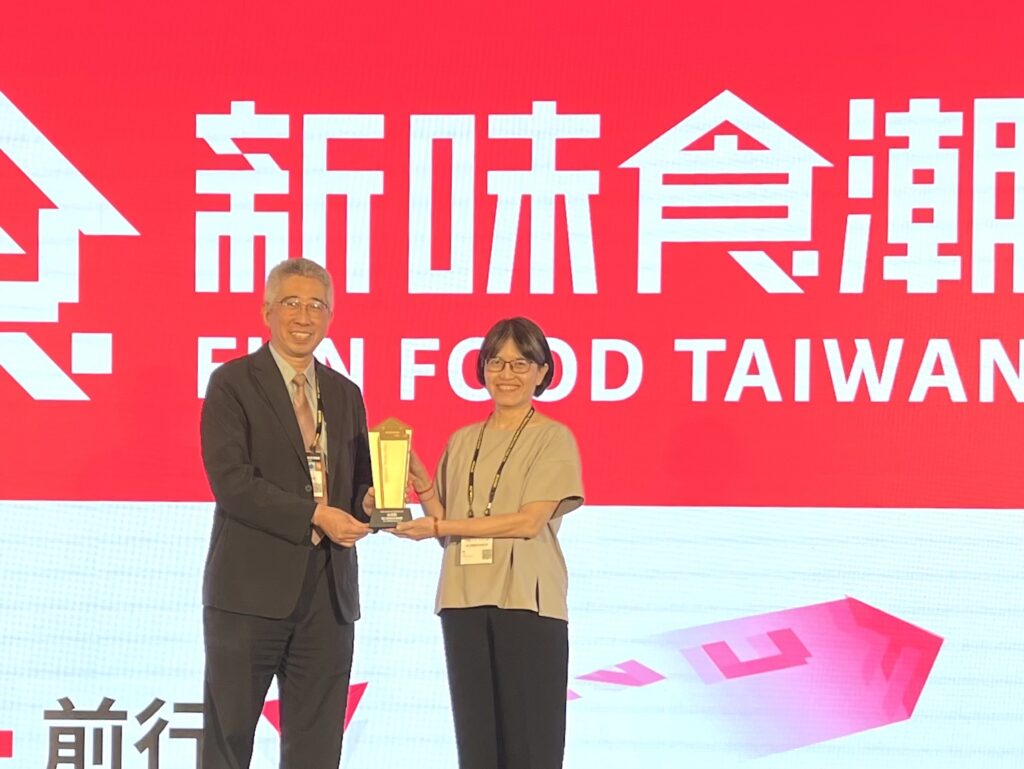 里仁三款產品獲2025「新味食潮」肯定發酵鳳梨辣椒醬更榮獲調理類「金質獎」 展現蔬食新味與低碳創新影響力