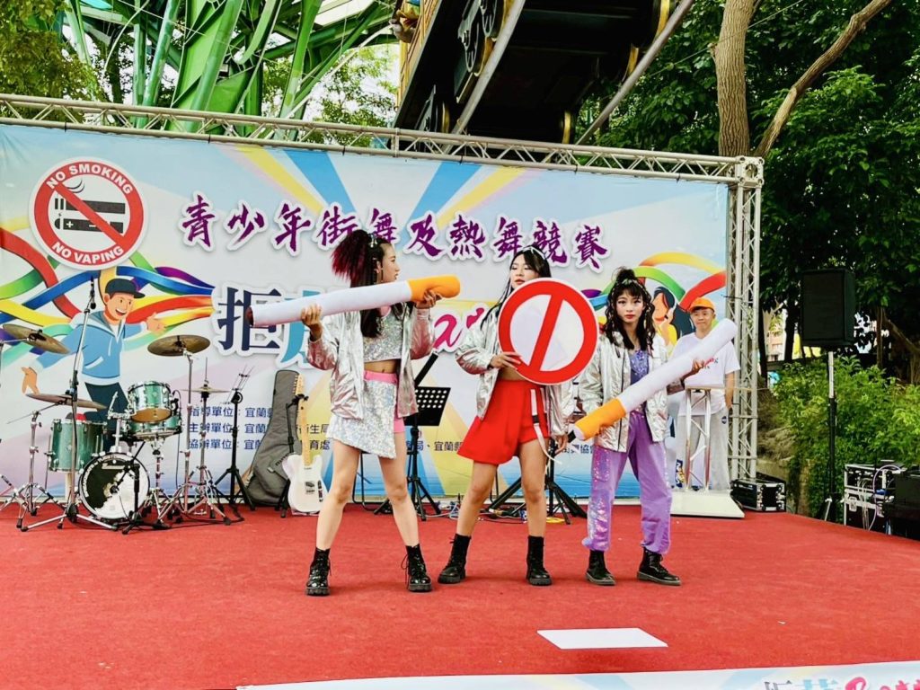 青春拒菸、魅力登場 「Vixen Crew」獲得無菸之舞冠軍