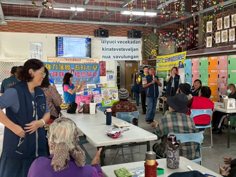 屏警跨域合作深入排灣部落暖心宣導　與耆老攜手守護族人財產安全