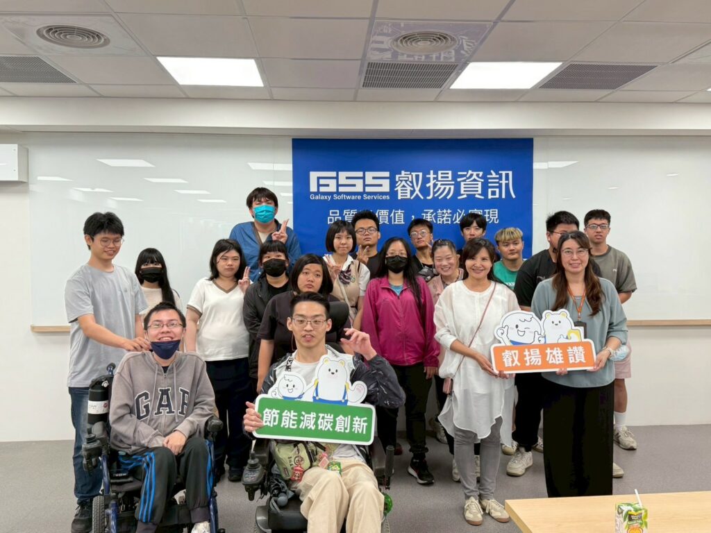 打造每位特殊生的職涯夢，從洗馬到資訊科技產業　美和科大陪特殊生「職」通未來