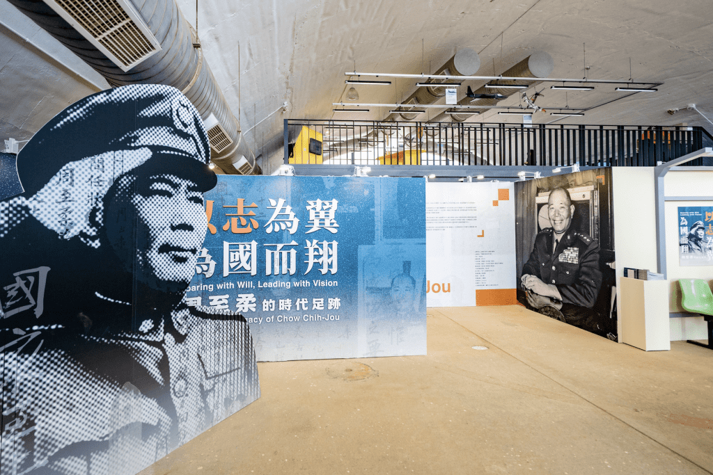 歷史傳承新里程碑     桃園「風起05」警戒區開放     邀民眾重溫空軍記憶