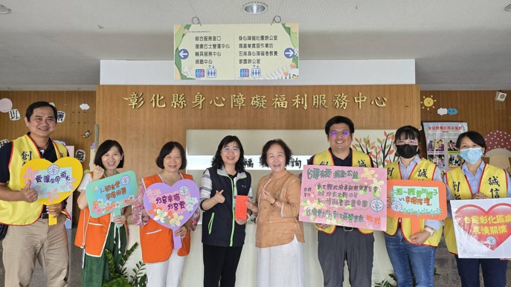 中秋送暖　台電彰化區處愛心不停歇
