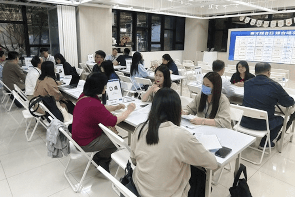 產學合作加速落地     新北「企業專才媒合日」精準媒合     為青年創造多元職涯